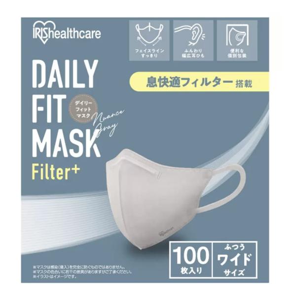 アイリスオーヤマ デイリーフィットマスク ふつうワイドサイズ 100枚 53343 立体 フィルター...