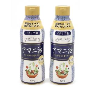 アマニ油　オメガ3の力　 8本　　a Omega Nutrition（オメガニュートリション） 亜麻仁油 230ml×3本セット