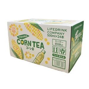 ライフドリンクカンパニー コーン茶 500ml 24本入 ラベルレス LDC コストコ カフェインゼロ ペットボトル 68736