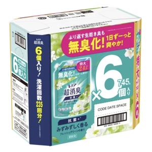レノア 超消臭 1WEEK 柔軟剤 フレッシュグ...の商品画像