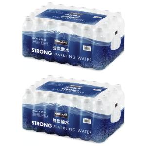 KIRKLAND signature（カークランドシグネチャー） 2set コストコ 天然