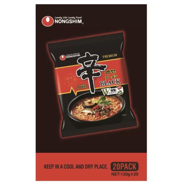 辛ラーメン BLACK 130g 20袋 76436 韓国ラーメン ノーシン とうがらし 農心 コス...
