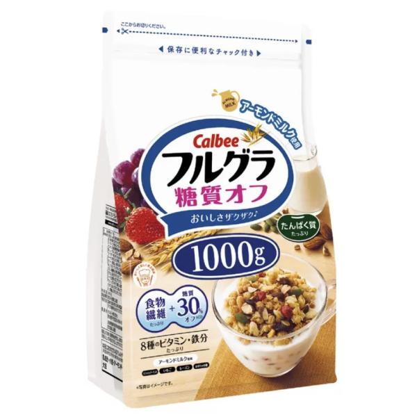 カルビー フルグラ 糖質オフ 1kg 41104 グラノーラ フルーツ シリアル コストコ 朝食 低...