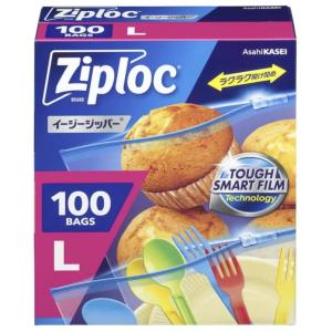 ジップロック イージージッパー Lサイズ 100枚 82848 コストコ ZIPLOC 食品保存 冷凍保存