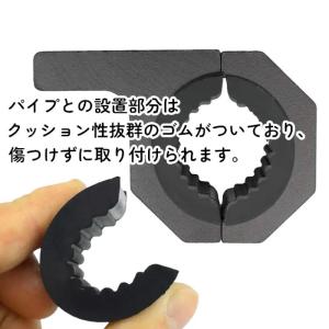 パイプステー ブラケット パイプ用 作業灯 集...の詳細画像5
