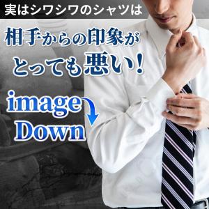 ワイシャツケース シャツケース ワイシャツ シ...の詳細画像1