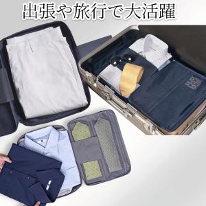 ワイシャツケース シャツケース ワイシャツ シ...の詳細画像3