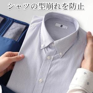 ワイシャツケース シャツケース ワイシャツ シ...の詳細画像4