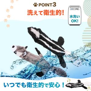 犬 おもちゃ 噛む 音の出る ぬいぐるみ 綿な...の詳細画像5