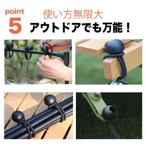 軽トラ 荷台シート 荷物固定ベルト ゴムバンド...の詳細画像4