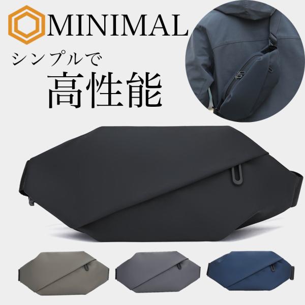 ボディバッグ ショルダーバッグ メンズ レディース 旅行 防犯 かっこいい 防水 斜めがけ ワンショ...