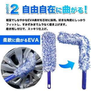 ホイールブラシ 洗車ブラシ 形状記憶 曲がる ...の詳細画像3