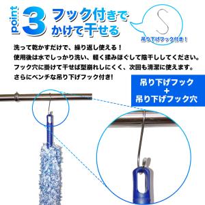 ホイールブラシ 洗車ブラシ 形状記憶 曲がる ...の詳細画像4