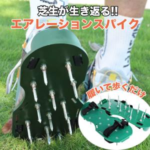 tokimekumono_41