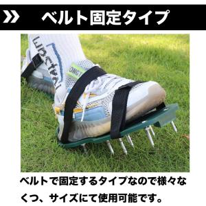 芝スパイク ガーデンスパイク スパイクシューズ...の詳細画像1