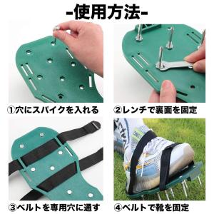 芝スパイク ガーデンスパイク スパイクシューズ...の詳細画像3