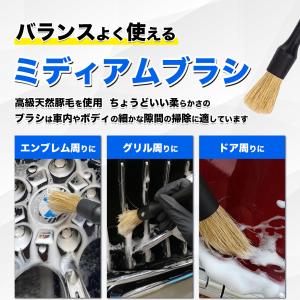 洗車ブラシ 5本セット 傷つかない ロング ホ...の詳細画像3