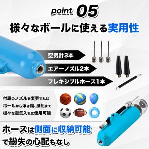 ボールポンプ ハンドポンプ 空気入れ エアポン...の詳細画像5