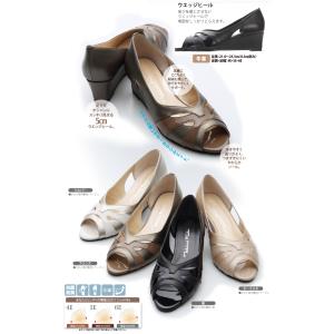 5601 外反母趾にやさしい 時見の靴 tok...の詳細画像2