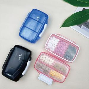 ピルケース  3色選べる　実用的防湿設計ピルケース 薬入れ 携帯用ケース 錠剤ケース  コンパクトサイズ 携帯用 持ち運びやすい おしゃれ