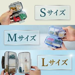 防湿 ピルケース Fullicon防湿機能付き...の詳細画像3