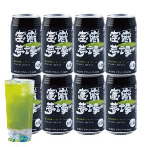 コストコ（Costco） 【SILVER CRANE】ミルクチョコ トリュフ 缶入り 大