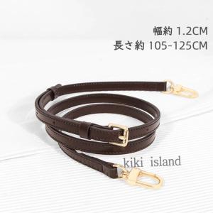 バッグストラップ ルイ・ヴィトン 牛本革 ショ...の詳細画像5