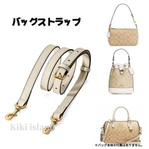 COACH（コーチ） ショルダーストラップ ティーローズフラワー レザー