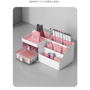 卓上収納ボックス 化粧品収納 卓上収納 収納ケ...の詳細画像4