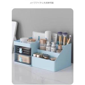 卓上収納ボックス 化粧品収納 卓上収納 収納ケ...の詳細画像2