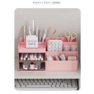 卓上収納ボックス 化粧品収納 卓上収納 収納ケ...の詳細画像3