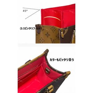 バッグインバッグ インナーバッグ ルイヴィトン...の詳細画像4