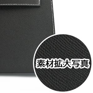 【未使用】HERMES エルメス バッグ ケリ...の詳細画像5