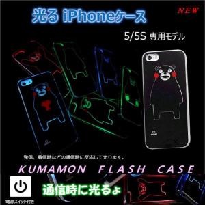 ELECOM（エレコム） iPhone 14、iPhone 13用ハイブリッドケース