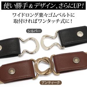 バックル 単品 ワイド40mm幅専用 簡単クリ...の詳細画像1