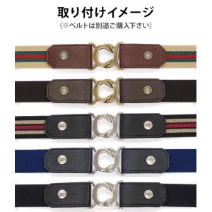 バックル 単品 ワイド40mm幅専用 簡単クリ...の詳細画像5