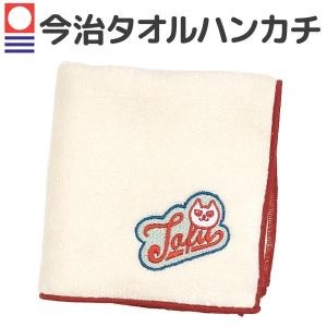 缶バッチ LINEスタンプ しろねこトーフ 白猫 ネコ (159-44) : toki