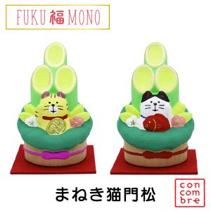 美品　ジェリー鵜飼　キャンバスアート 2023年2月上旬入荷予定] ジェリー鵜飼 キャンバスアート スマイル