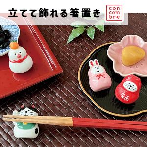五月飾り 五月人形 端午の節句 花菖蒲と鯉のぼり（220-15）可愛い 子供