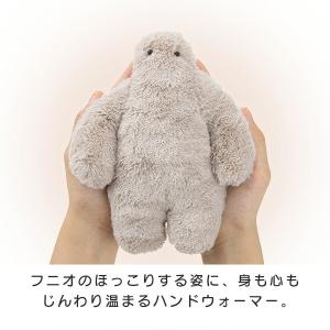 ハンドウォーマー レンジで30秒 繰り返し使え...の詳細画像2