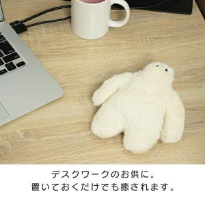 ハンドウォーマー レンジで30秒 繰り返し使え...の詳細画像4