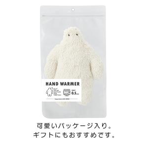 ハンドウォーマー レンジで30秒 繰り返し使え...の詳細画像5