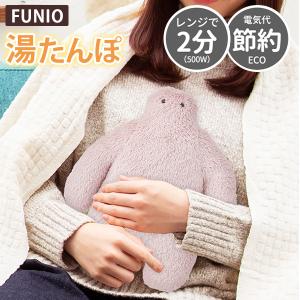 りぶ24404-21 【送料無料】【オリジナル】ハンドウォーマー【ピンク