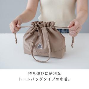 保冷ランチ巾着 マテリアランチ トート型 保冷...の詳細画像2