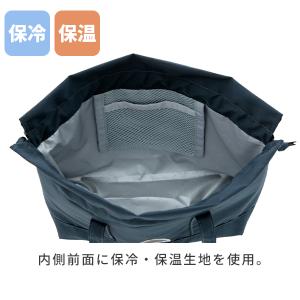 保冷ランチ巾着 マテリアランチ トート型 保冷...の詳細画像3