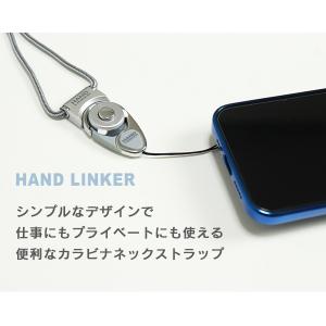 Hand Linker Extra カラビナ ...の詳細画像1