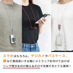 Hand Linker Extra カラビナ ...の詳細画像2