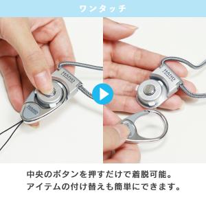 Hand Linker Extra カラビナ ...の詳細画像3