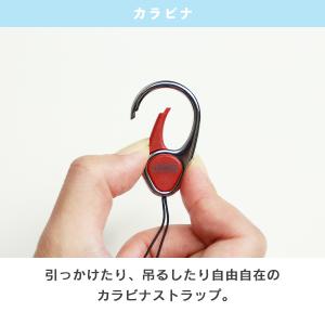 Hand Linker Extra カラビナ ...の詳細画像5