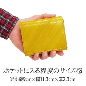 二つ折り財布メンズ レディース コンパクト 春...の詳細画像1